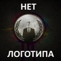 Логотип по умолчанию